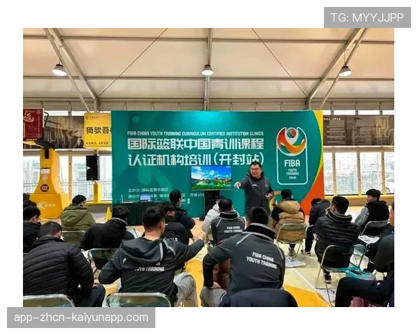 俱乐部青训导师获国际邀请 交流教学方法,俱乐部青训什么意思